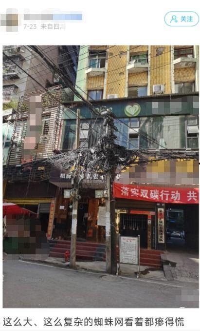 渠县三汇乡新闻头条,乡村振兴战略下的三汇乡发展新篇章