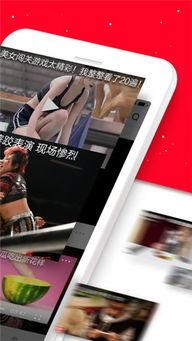 今日头条视频没有画面,无画面之谜，揭秘背后真相