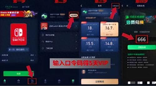 游戏作品如何加入头条号,揭秘如何通过游戏作品成功入驻头条号