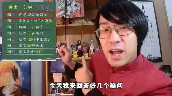 最火的男网红,揭秘最火男网红的崛起之路