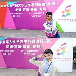 跳舞怎么才能上头条呢,揭秘舞蹈界上头条的秘诀