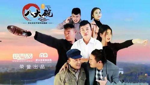 多网红激情视频流出,揭秘网络红人背后的真实生活