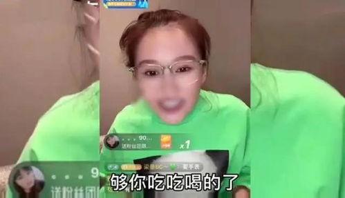 球球吃瓜最新视频,揭秘娱乐圈最新热点事件