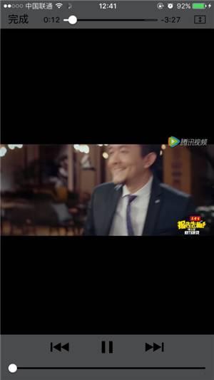 头条拍摄视频手机横屏,解锁短视频新视角