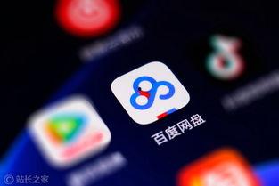 圈内爆料合集网盘下载,网盘下载全解析