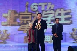 电影节明星获奖感言,电影节明星获奖感言大盘点
