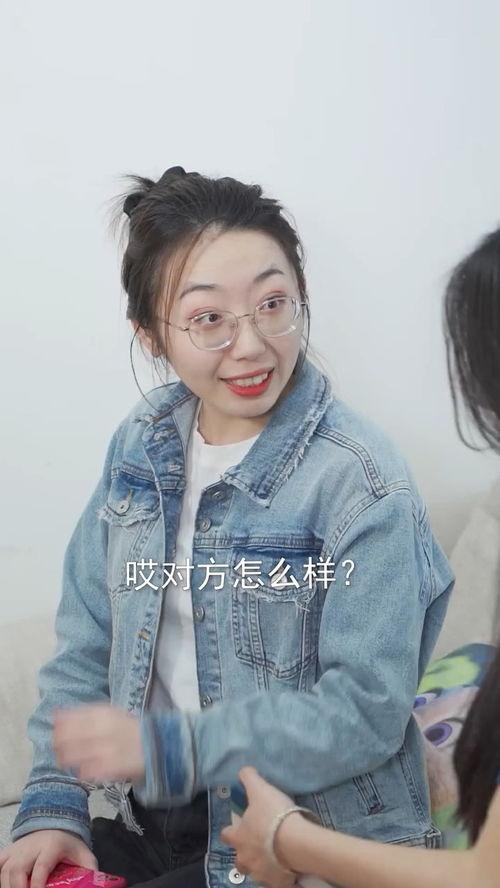姐妹吃瓜打视频,揭秘娱乐圈幕后故事
