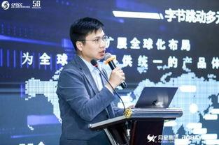 头条临沂经理,揭秘本地资讯传播新趋势