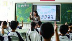 杭州今日头条小班老师,小班老师的教育智慧与育儿心得分享