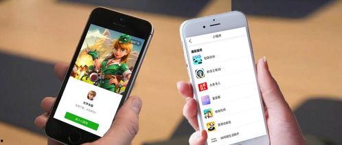 微信头条小游戏收费,开启付费新纪元，体验不一样的游戏乐趣