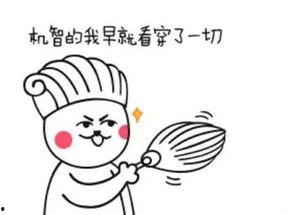 吃瓜的本事,揭秘吃瓜达人的绝技与秘籍