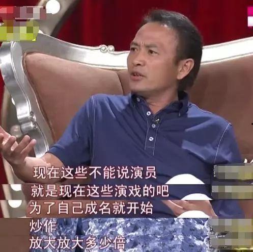 株洲今日头条的老演员,致敬老戏骨，重温经典瞬间