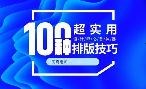 头条号生活创意案例,头条号生活创意案例大盘点