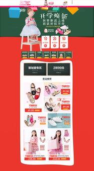 是否可以直接发微头条,微头条内容直接发布，轻松创作精彩文章