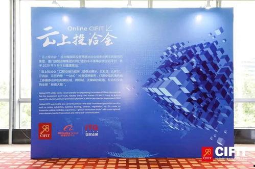 吴世庆头条,揭秘商业奇才的崛起之路