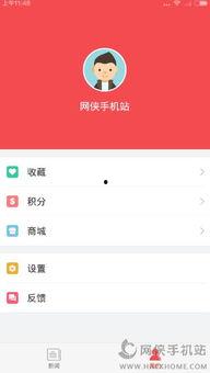 头条报料在哪里找到,nn1. 打开头条新闻应用。n2. 进入“报料”或“投稿”功能。n3. 在提交内容时，通常会有一个选项让你添加文章的标题或副标题。n4. 在这个选项中，你可以根据文章内容自行编写一个概述性的副标题。nn具体操作步骤可能因应用版本和界面设计而有所不同，以下是一个可能的副标题示例：nn【头条报料】紧急！XX地区发生重大事件，现场情况如下...