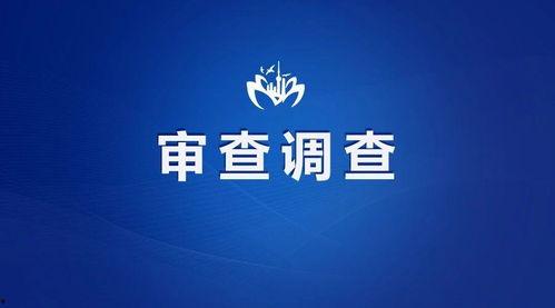 大国风范微头条图片,展现我国卓越形象的微头条图片解读