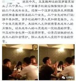 今日头条云浮达人,传承与创新共舞