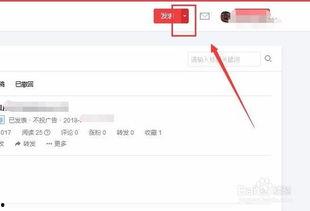 头条发图片怎样合并视频,头条图片一键合并，打造精彩概述