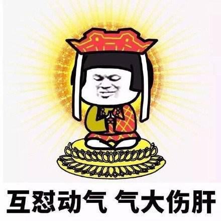 娱乐吃瓜酱佛系,轻松解码娱乐圈风云变幻
