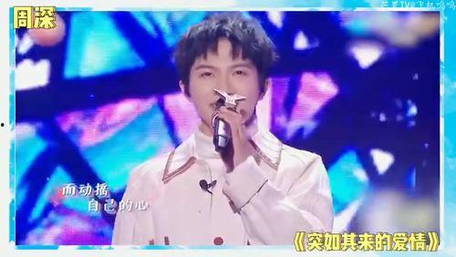 娱乐圈吃瓜爆料鞠婧祎,揭秘明星背后的真实故事